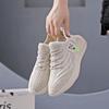 Fashion Spring Knitted Women's Sports Shoes Thick Sole Running Shoes Mesh Breathable Casual Shoes Lightweight High-quality Women Sneaker