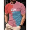 Cotton Printed Men's T-Shirt, Soft & Breathable O-Neck Short Sleeve Tee, Funny Casual Style T-Shirts