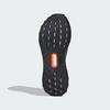 Adidas Ultraboost 5 Climawarm Running Shoes (IG9354)
