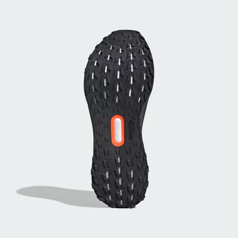 Adidas Ultraboost 5 Climawarm Running Shoes (IG9354)