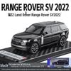 1:32 Land Rover Range Rover 2022 Alloy Car Model - Boys Toy Gift