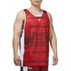 Under Armour Unisex Sports Basketball Training Vest