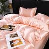 New Ice Rayon Duvet Cover with Pillowcase Set Solid Color Satin Smooth Comforter Cover Single and Double Size Bedclothes