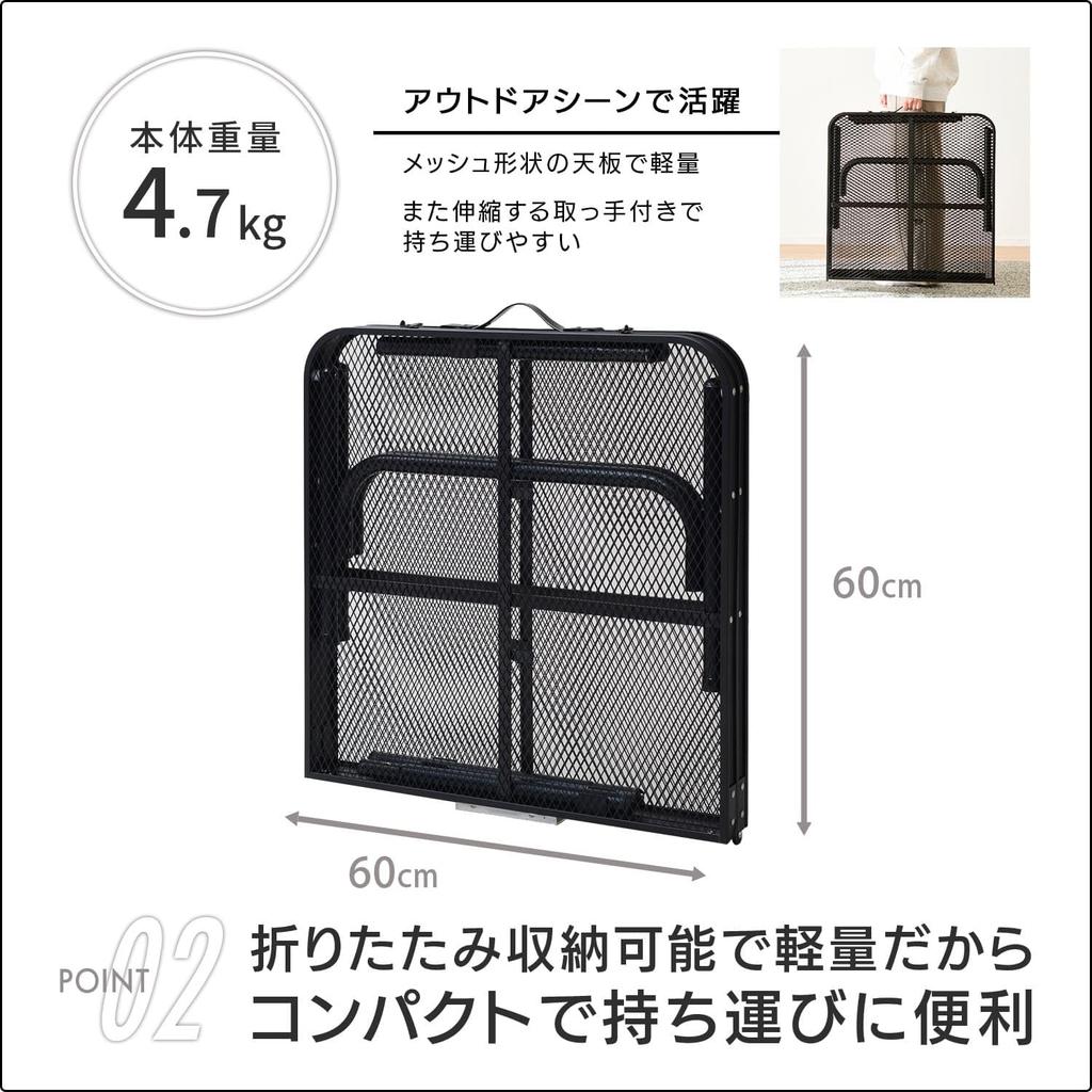 Campers Collection Tough Light Table (Width 120 Depth 60cm) TLT-1260 (MBK)