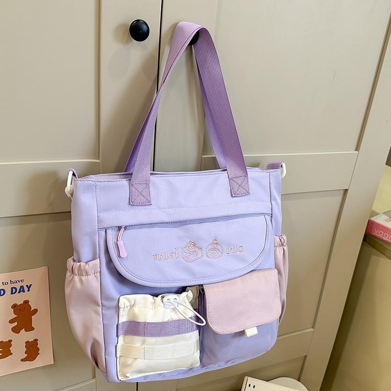 

Tutorial Bag Tutorial Bag Carrying Book Bag Girls and Children Primary School Students Letter Handbag