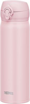 Vacuum Insulated Portable Mug 500ml Mauve Pink Easy To Clean with Removable Stainless Steel Keeps Drinks Hot or MVP - Mouthpiece, Lightweight,