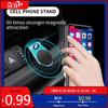BAAK1 For BMW Magnetic Car Phone Holder in Car Phone Stand Clip Mount For BMW M Performance E46 E49 F30 F80 E36 E46 F10 F30 F34 G20 G