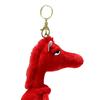 2026 Year of The Horse Plush Keychain Lucky Mascot Toy Pendant for Bag Car Backpack Cute Pony Doll Ornament