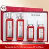 2nd Gen Little Red Pen Skincare Gift Set