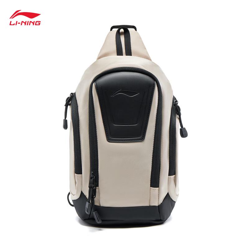 Li-Ning ABDV301 Unisex Water-Repellent Chest Bag