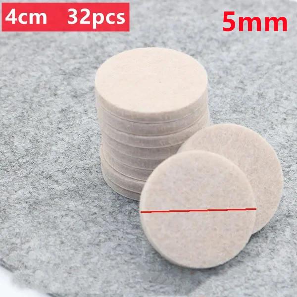18-128 PCS Felt Chair Leg Pads 3/5mm Thick Floor Scratch Protector Mat Mute Non-slip Self Adhesive DIY Furniture Accessories