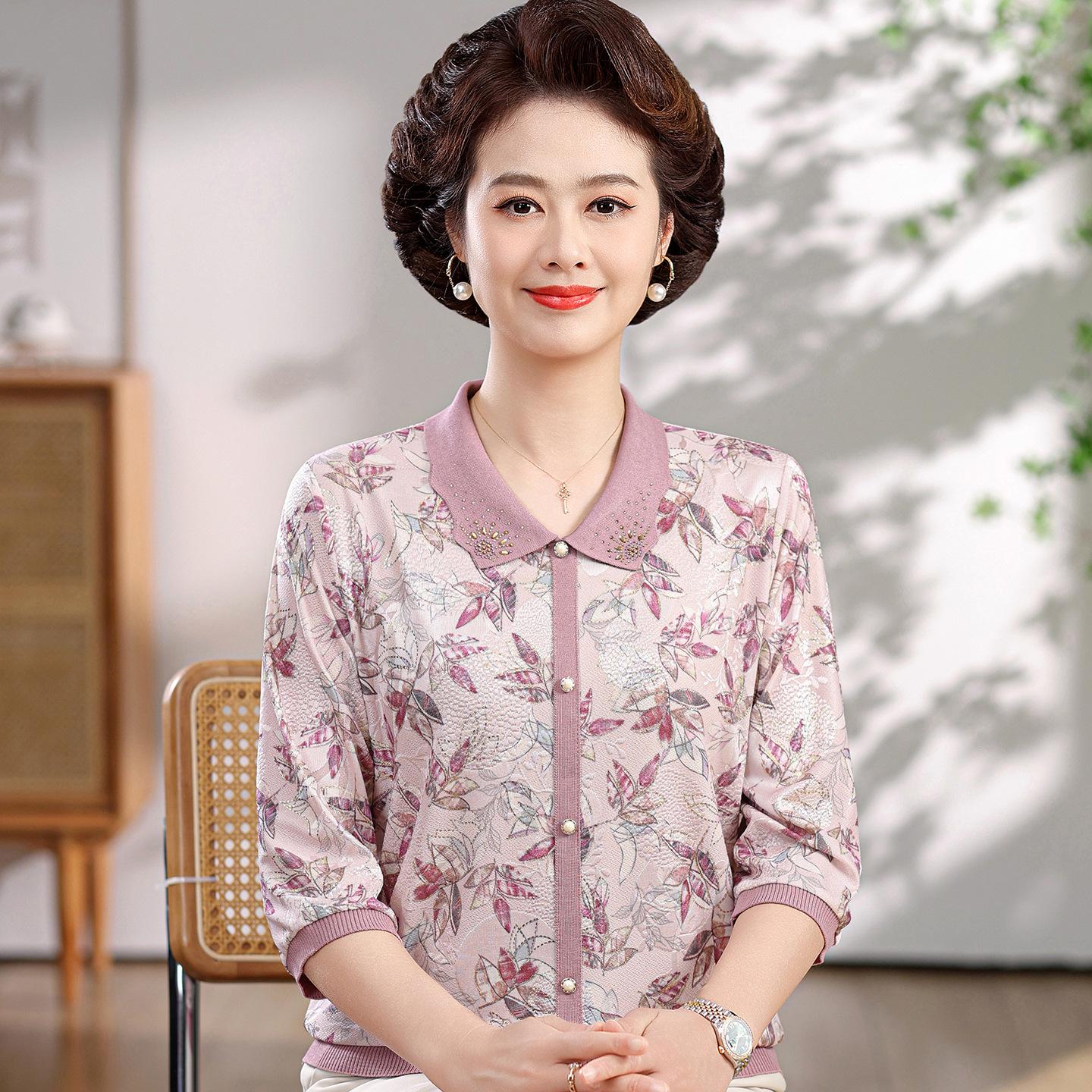 

Spring Lapel Mid-Sleeve Top: Stylish Loose Base Layer for Middle-Aged & Elderly Women 3XL (Recommended 135-160 jin)