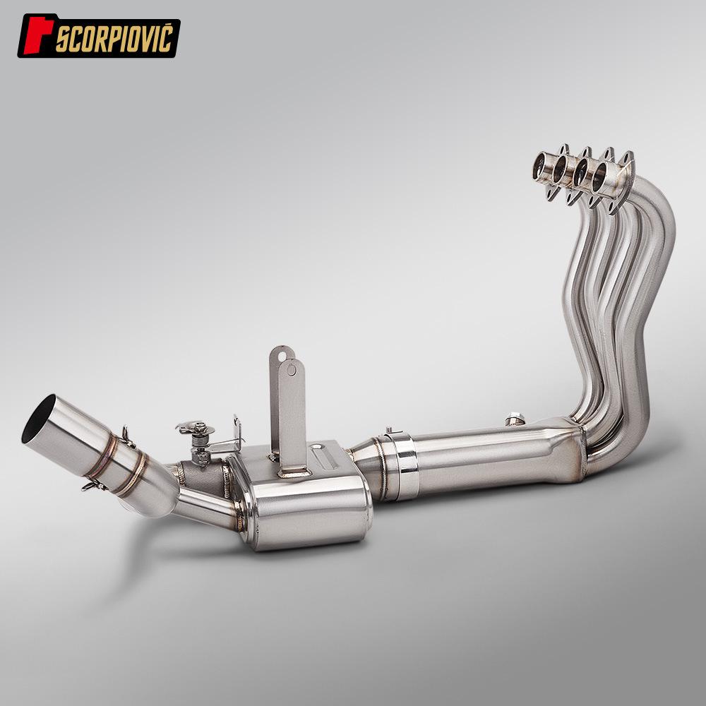 Zhangxue 500RR Motorcycle Dual-Channel Exhaust System