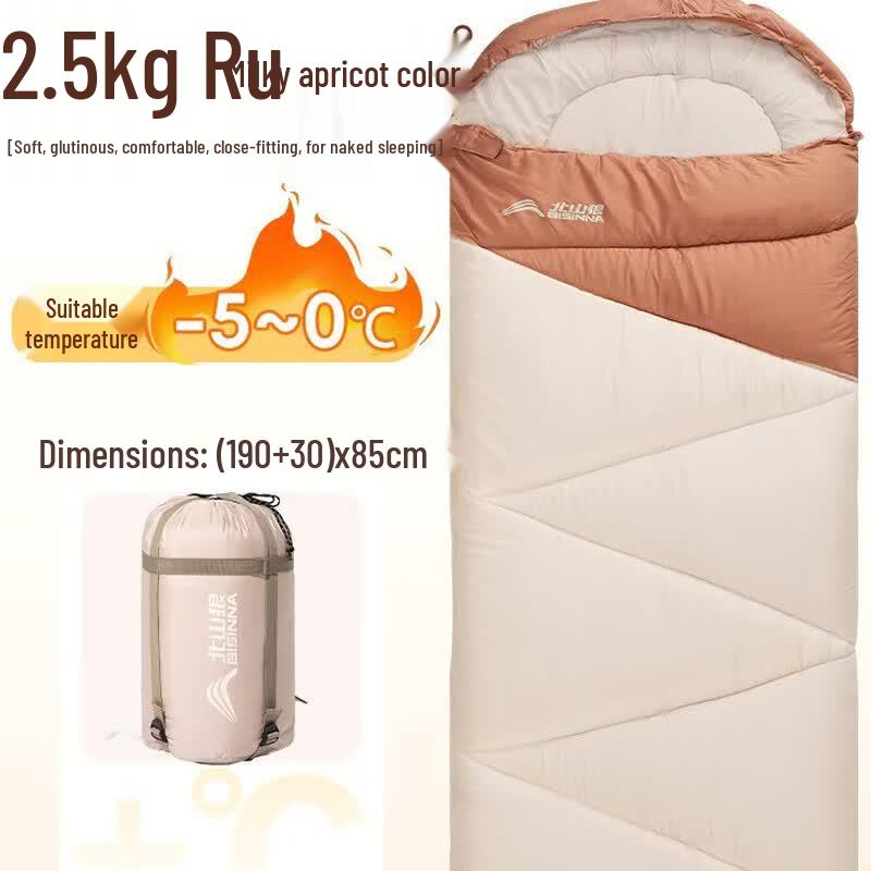 Beishanlang Adult Four-Season Envelope Sleeping Bag 2.5kg