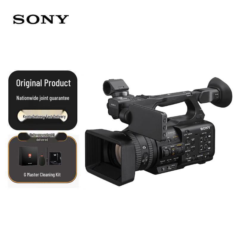 

Sony PXW-Z200 4K Professional XDCAM Camcorder (CN version)