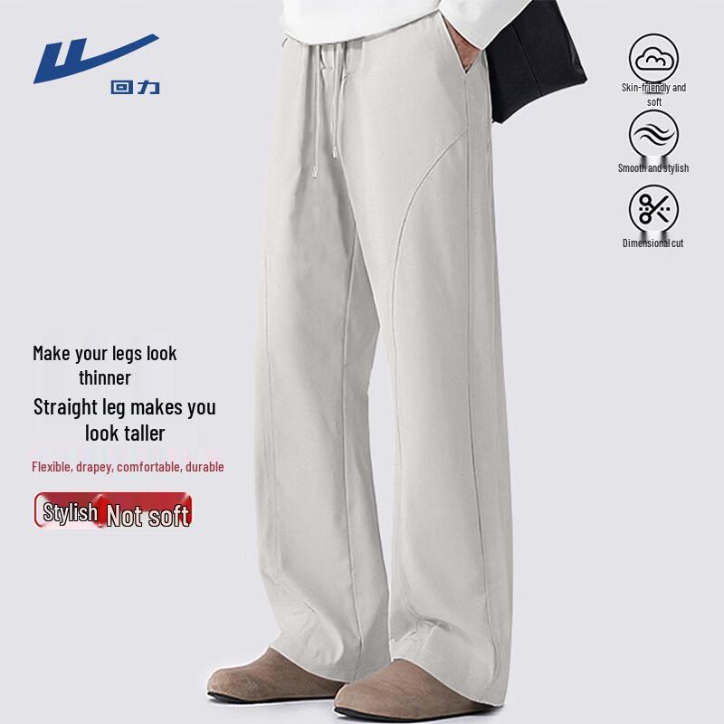 

Warrior Men s Cool Cotton Blend Loose Fit Sport Pants 3XL