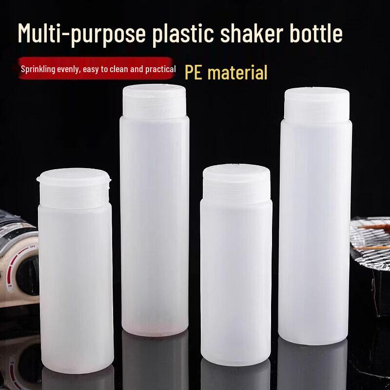 ZISIZ Commercial Powder Dispenser Bottle