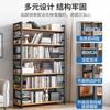 Multi Layer Storage Rack Home Bookshelf Floor Display Rack Simple Steel and Wood Storage Rack