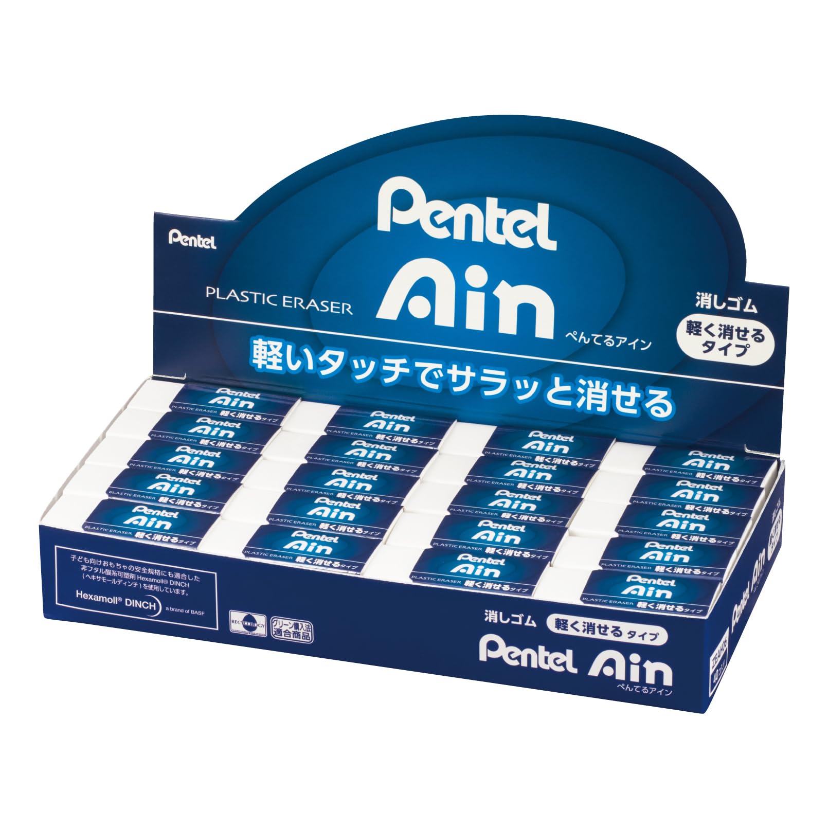 Pentel Ain Eraser ZEAH06 Small, 40-Pack