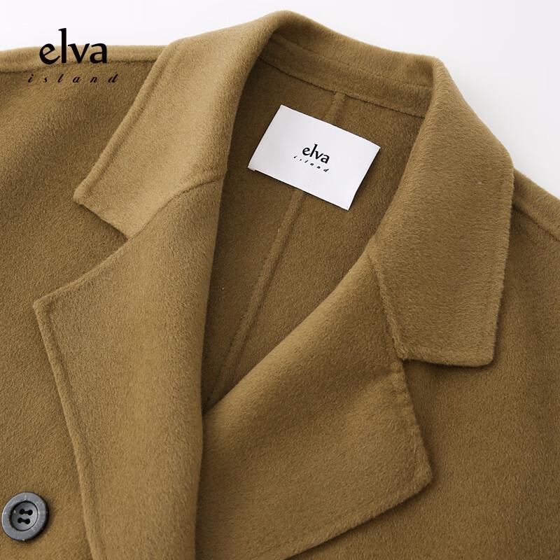 Elva's Island Women's Wool Double-faced Mid-length Coat