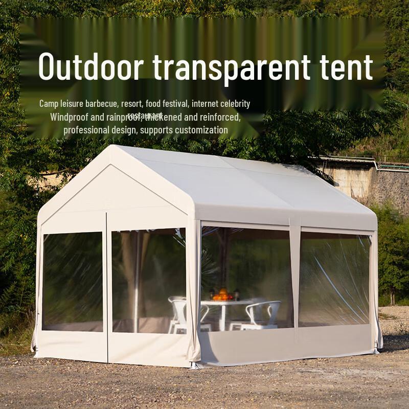 Cheng Yang Outdoor Transparent Event Tent