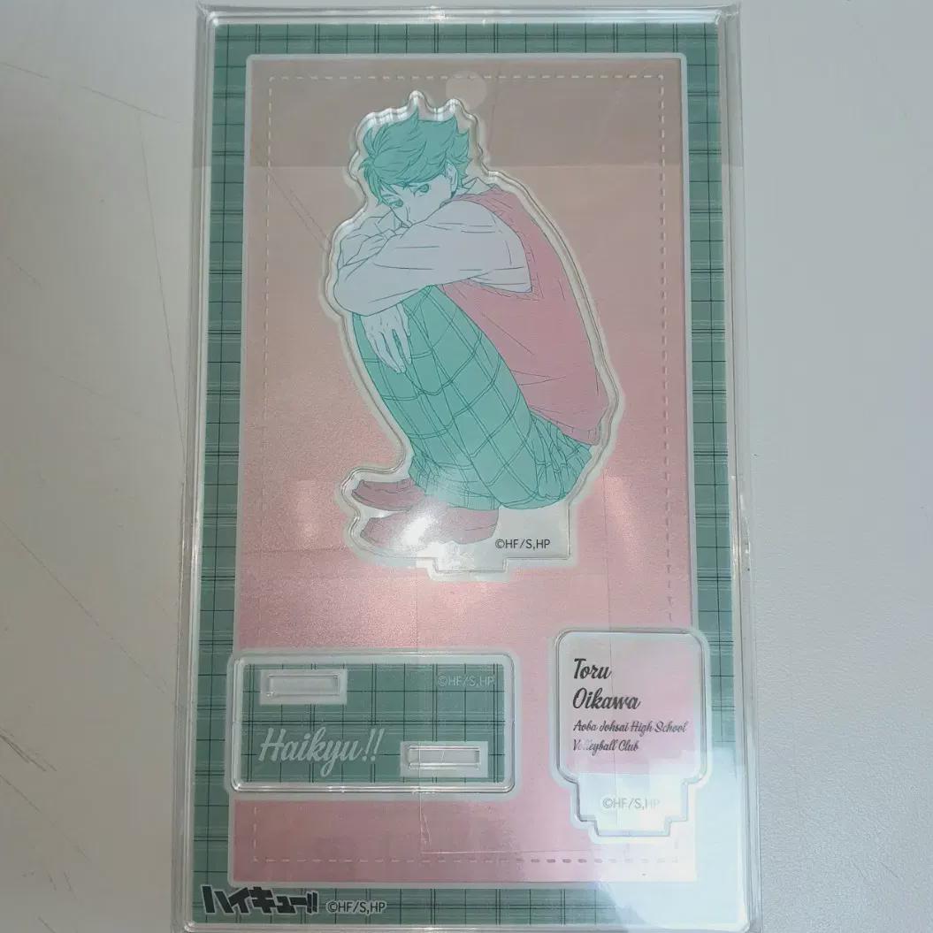 

Haikyu Oikawa Toru Off-shot Color Acrylic