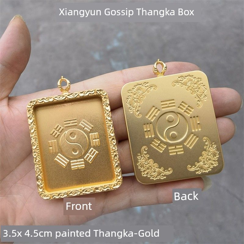 

Сянъюнь Тханка Зачилам Коробка с ремнем для переноски Xiangyun Bagua Pack 3.5x 4.5cm Painting Core-Gold