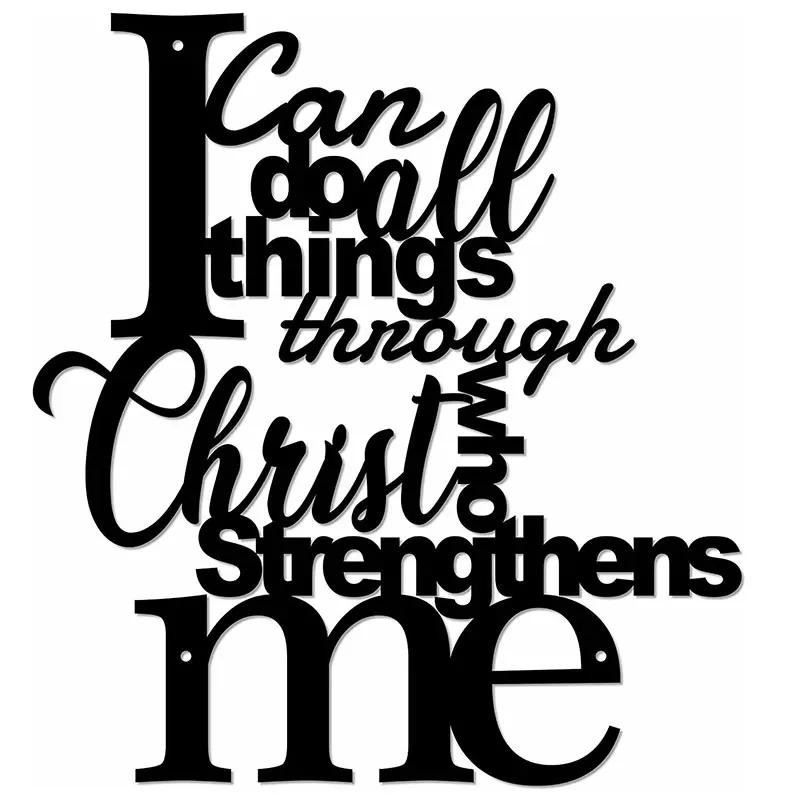 

Я могу делать все через Христа Металлическая настенная вывеска Винтажный декор интерьера Домашний художественный металл, железная пластина и вдохновляющее настенное искусство чёрный