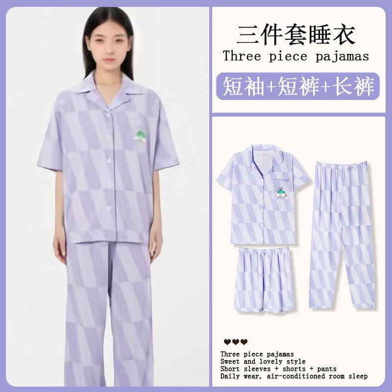Spring and Summer High-end Pajamas Women's Short-sleeved Three-piece Set Casual Women's Imitation Cotton Loungewear Large-size Set