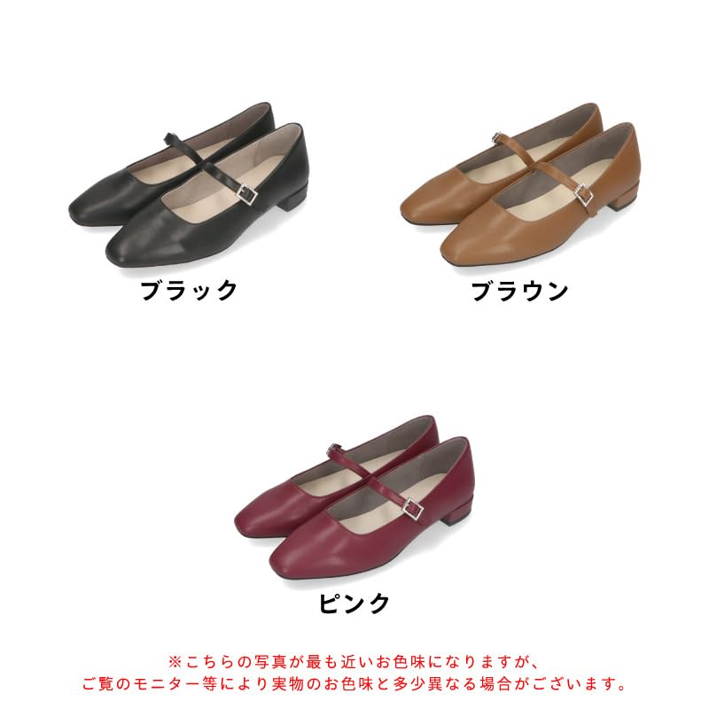 Czółenka kwadratowe duże i małe łatwe do chodzenia łatwe do grubo amortyzowane 32302 cm [Oriental Traffic] damskie, palce, rozmiary, w, nosić, płaskie, paski, RÓŻOWE,