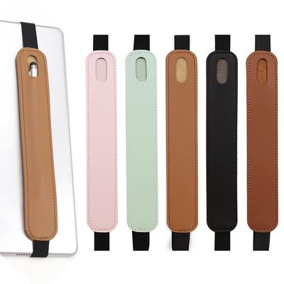 Leather Pencil Holder Cover Multiple Colors Tablet Pencil Holder Capacitor Pen Case  Book Notebook