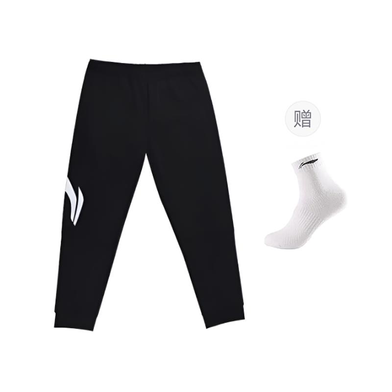 Li Ning Casual Pants Men's Black YKLU349-1