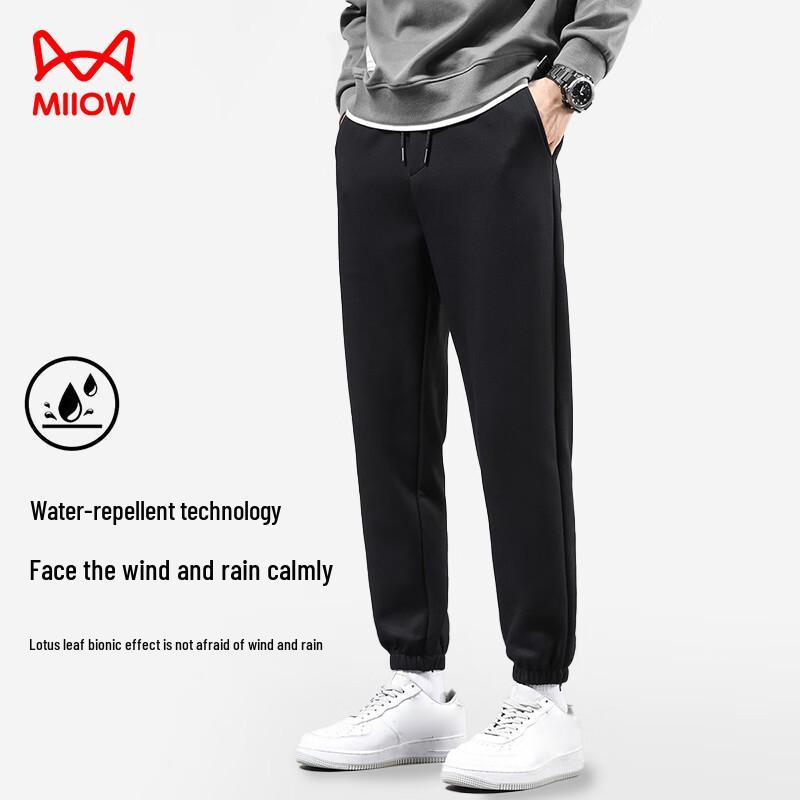 Mao Ren Men's Fleece-Lined Weatherproof Outdoor Softshell Pants