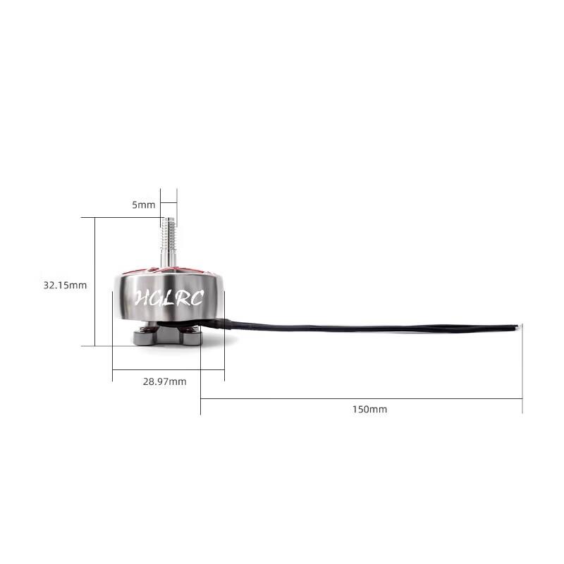 SPECTER Ghost FPV Brushless Motor