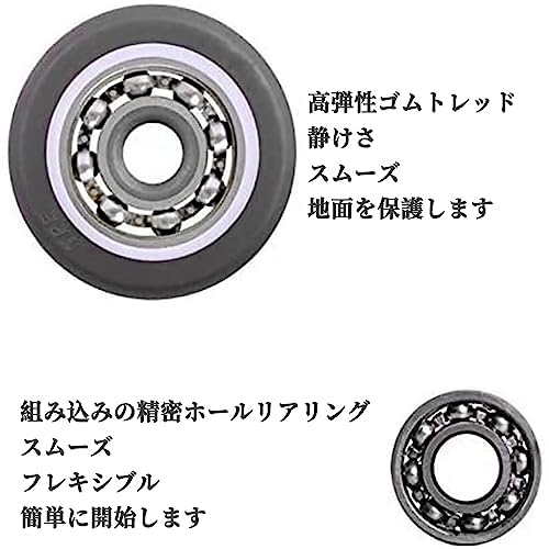 Mini nábytková kolečka, Malá 25mm pevná kolečka, Směrová pohyblivá kolečka, Nastavitelná kolečka pro nábytek, 4 kusy