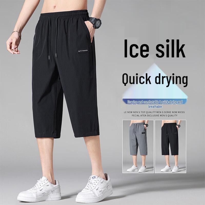 PLAYBOY Men s Summer Casual Capris 3XL