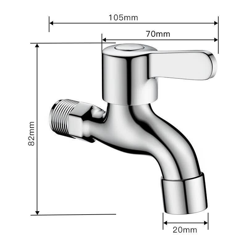 Minxi Single Cold Mop Pool Faucet