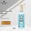 Schwarzkopf Hydro Collagen Repair Hair Nutrient Spray