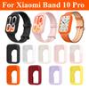 Soft Silicon Protector Bumper For Xiaomi Band 10 Pro Miband 10Pro Smartwatch Case Silicone Cover Protective Skin Shell Guard