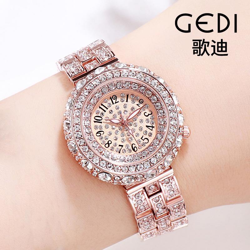 Women'S Watch Trendy Temperament Rose Gold Diamond Women'S Watch Fashion Waterproof Wrist Watch