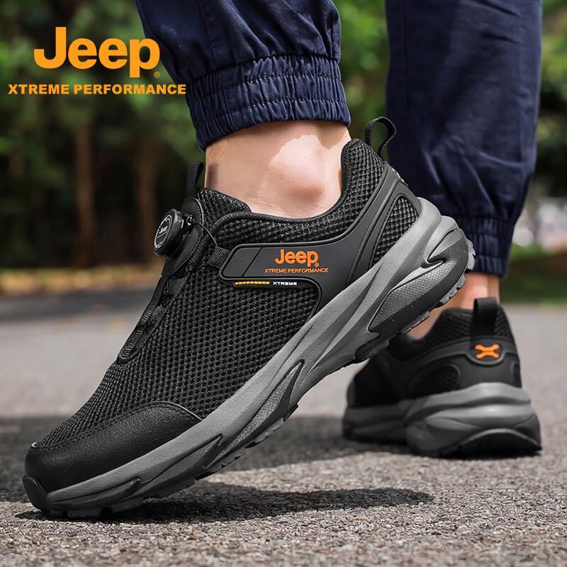 JEEP Men s City Life Outdoor Hiking Shoes 43