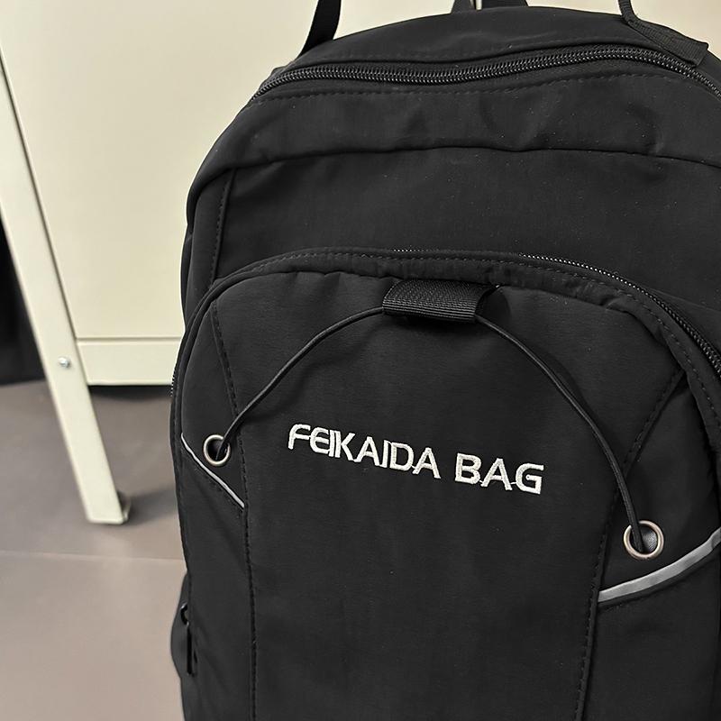 Men's Large Capacity Backpack Women's Travel Backpack Student Schoolbag