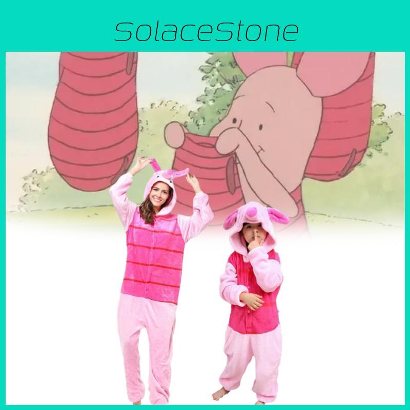 The Piglet Winnie Pooh Characters Unisex Fancy Dress Costume Hoodies Pyjamasaa