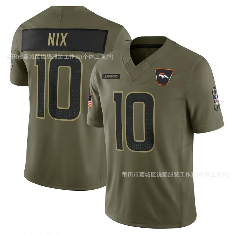 Denver Broncos NFL Fútbol Jersey Surtrin II 2 Hombres Mujeres Estilo Retro Ropa para Aficionados del Equipo Otoño Invierno