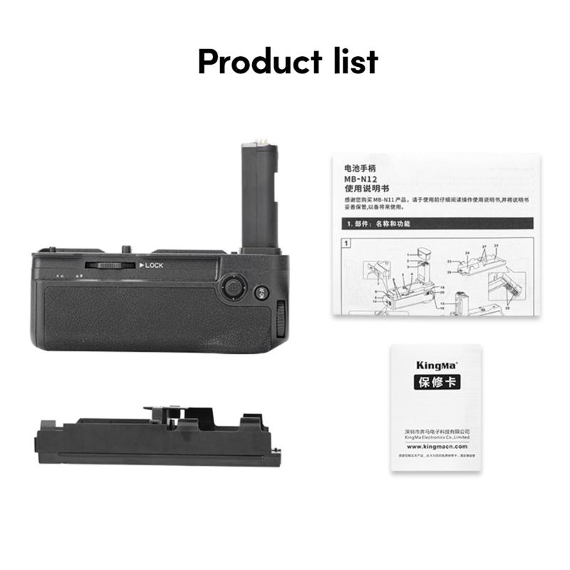 Vertical Battery Grip Multi Battery Power Pack MBN12 Replacement for 8 Mirrorless Camera Battery Holder Accessories