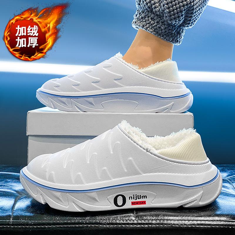 Baumwollpantoffeln Winter Samt Warm Büro Tasche Absatz Baumwollschuhe Wasserdicht und rutschfest Zehenpantoffeln