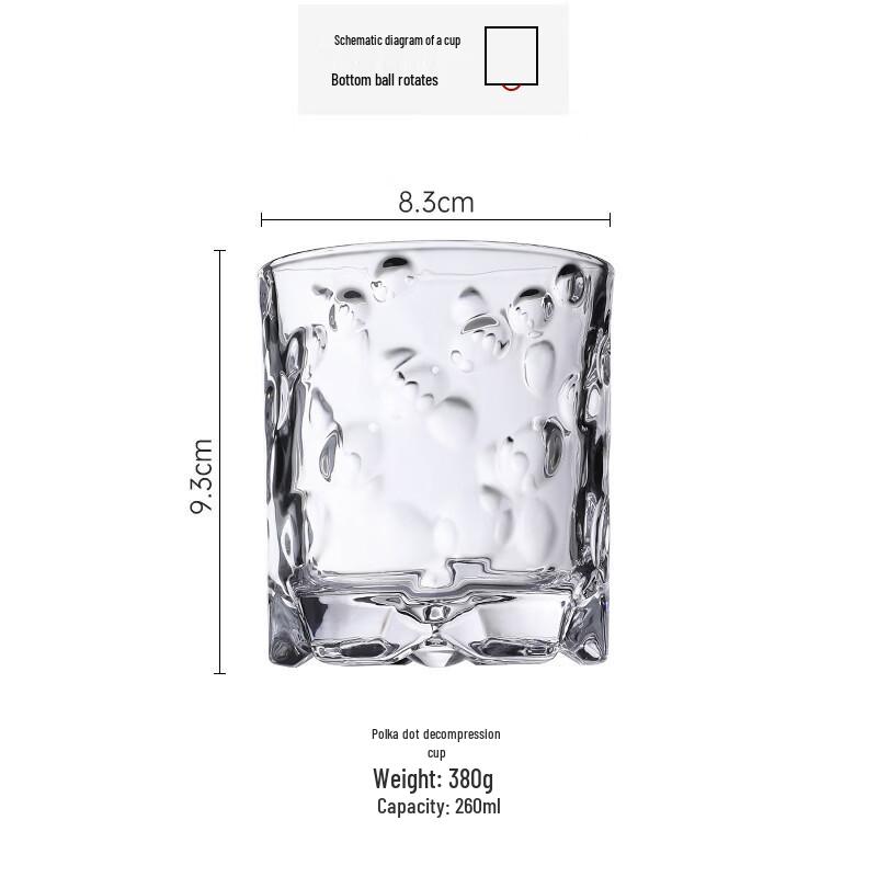 Shangqi Rotating Engraved Whisky Glasses