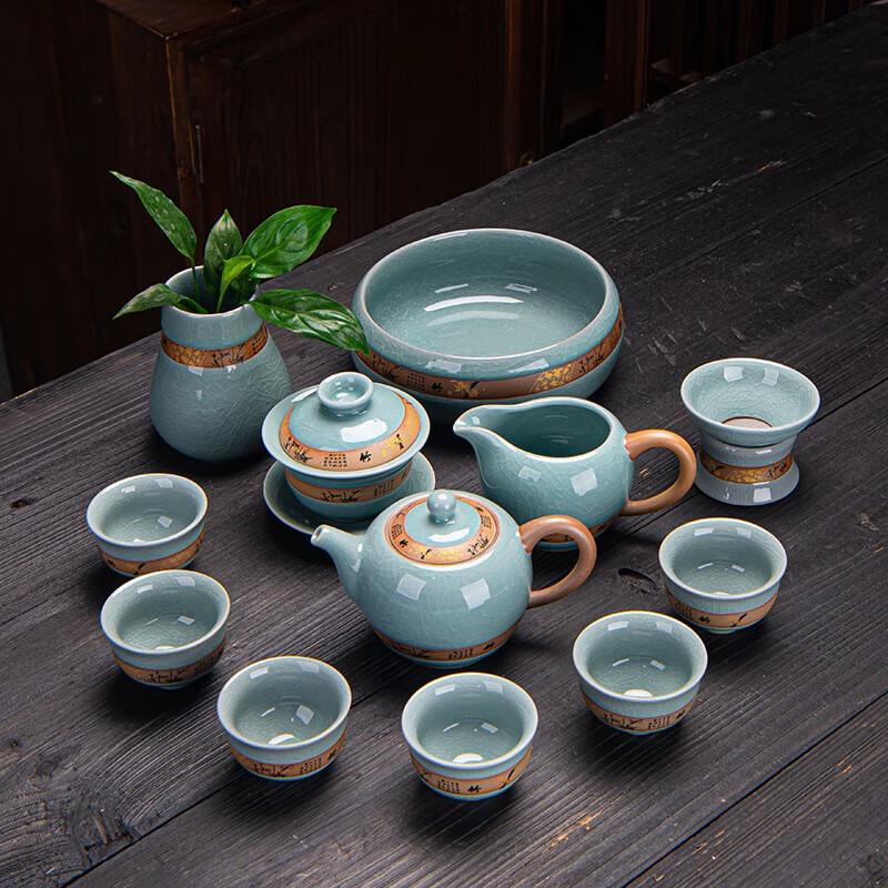 YIXI Ge Kiln Crackle Glaze Kung Fu Tea Set