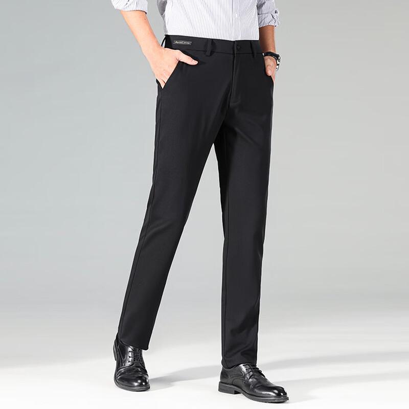 Firstview Men's Business Casual Straight-Leg Trousers