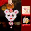 Chinese Spring Festival Lion Dance DIY Lantern Kit Light Up Handheld Bamboo Lantern Traiditional Furry Animal Shaped Lantern for Chinese New Year